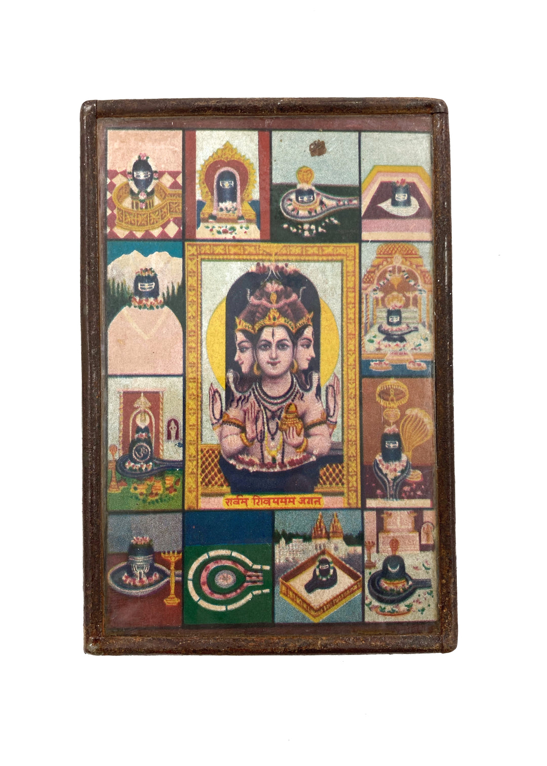 Jyotirlinga