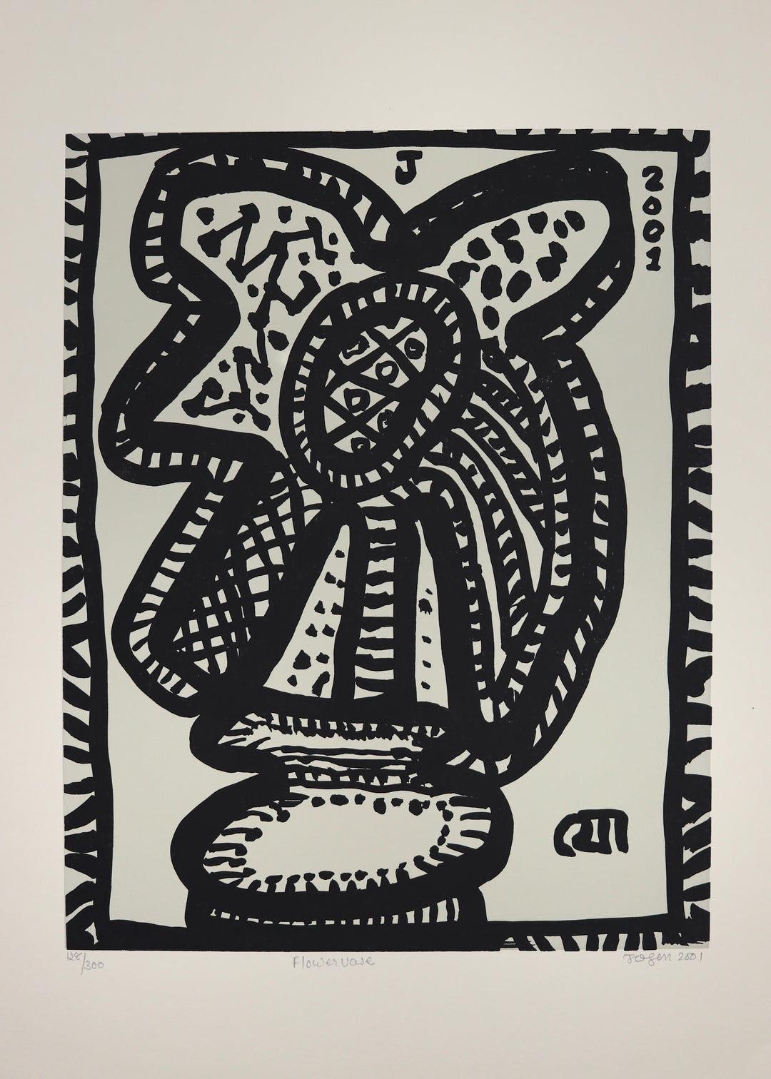 Flower Vase Palna Covid Relief Fundraiser